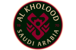 Al kholood club logo.svg