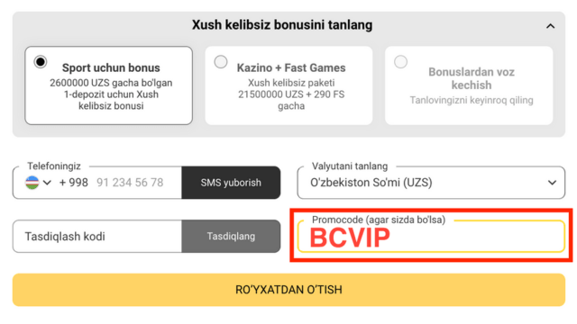 Melbet promokod 2026